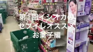 【サバイサバーイサバイバルバンコク】