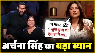 Archana Puran Singh & Parmeet Sethi From One Night Stand to Lifelong Love 💕