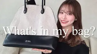 【バッグの中身】約1年振り！リアルなバッグの中身を詳しくご紹介👜❤️ │ What's in my bag?