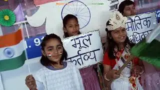 Jai Ho Hindustan (The Soul of India) &ndash; 26 January | Thar School Osian |