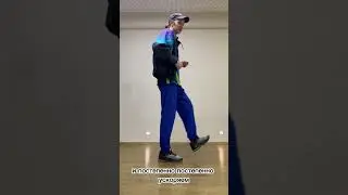 Обучение. Hakken. Gabba. Базовый шаг