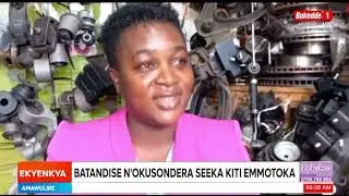 #Ekyenkya: Olugambo