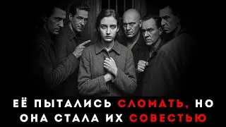 ОДНА среди 200 УГОЛОВНИКОВ: 30 Суток ВЫЖИВАНИЯ в Вагоне Смерти