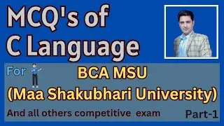 C MCQ's/Objectives questions answers with explanation | Maa Shakumbhari University Saharanpur