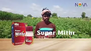 Happy Farmer Shree Ramesh Garuyalagi Gee |  Super mithr | Nova agri group