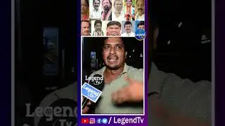 OU Suresh Yadav AGGRESSIVE COMMENTS On Congress Ministers | GO 46 | @LegendTvin