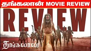 🔴Thangalaan Review In Tamil - Vikram | Ranjith | GV Prakash | Honest Review | Cinestatic