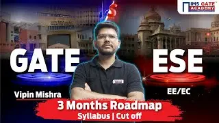 ESE 2025 Preparation Strategy | 3-Month Roadmap | ESE Prelims 2025 | IRMS Through ESE | Vipin Mishra
