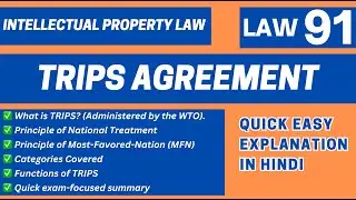 TRIPS Agreement Explained | Minimum Standards & Enforcement | IPR Law | UGC NET | LLB BALLB | LAW91