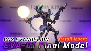 🎬 Insert B-Roll: CCS Toys Evangelion Final Unit