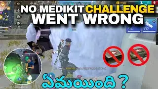 NO MEDIKIT CHALLENGE IN BR RANK WENT WRONG |MANIGAMING