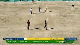 Bungdu Mahadev Deotha vs Ashapuri Lapah Live Cricket Match | Dhaka Premier League Season 1  Live -