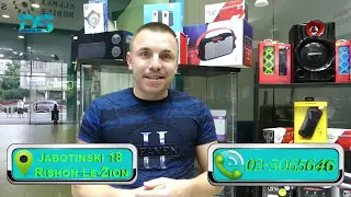 Digital Store   Все что нужно для хорошего отдыха!