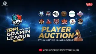 RPL Delhi NCR Gramin Cricket League Auction Season 1