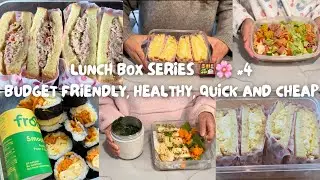 [SUB] VLOG| Lunch box Series #4 🌸🍱| Budget Friendly lunch boxes -Sandwiches, Kimbap& Bento Box Ideas