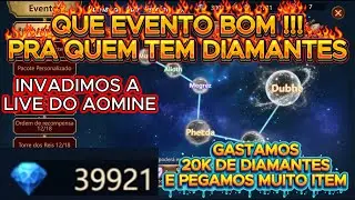 GASTAMOS 20K DE DIAMANTES NESSE EVENTO, SERA QUE DEU BOM ? PARTICIPAÇÃO AOMINE !! PARTE 1