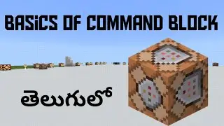 Basics of Command Block | Minecraft in Telugu | SG7997