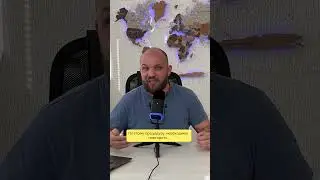 Верификация аккаунта alipay