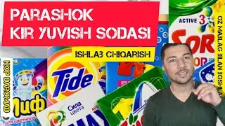 Parashok Kir yuvish Sodasini Uy sharoitida ishlab chiqarish |2022| @КувончбекАбдихалимов