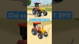 Old vs New HMT 5911 Tractor 🚜 #shorts #trending #tractorgame
