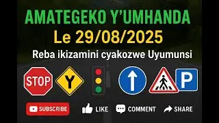 🚦 Amategeko y&rsquo;Umuhanda | Ibibazo n&rsquo;Ibisubizo by&rsquo;Ikizamini cya Provisoire 📝 Le 29/08/2025