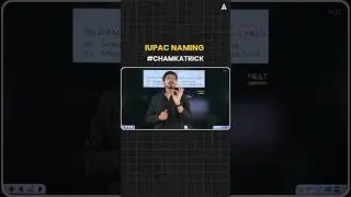 IUPAC Naming Made Easy 😎 | Functional Group Priority Trick for NEET 2026
