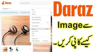 How to Copy Product Images From Daraz | How To Edit Pictures For Daraz | Daraz Image Size