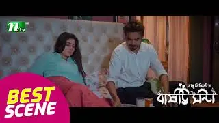 Best Scene | 62 Ghonta (বাষট্টি ঘন্টা) | Mir Rabbi & Maftoha Jannat Jim | New Bangla Natok 2025