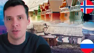 Європа проти “русского мира”: один острів усе показав