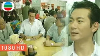 新來打雜個不一般，隨手寫了一份菜單，竟讓飯店生意爆火！#九五至尊