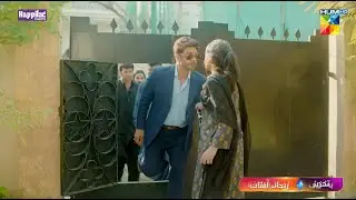 Zulm - Promo - Starting From 20 Nov - Mon 8PM [ Faysal Qureshi Sahar Hashmi, Shehzad Sheikh ] HUM TV