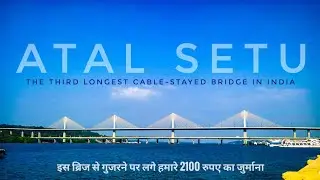 Atal Setu I biggest Cable Bridge in India I Goa famous bridge I goa road accident I Goa cablebridge