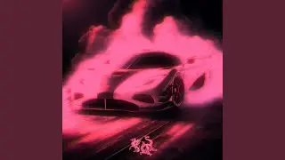 TURBO INFINITY