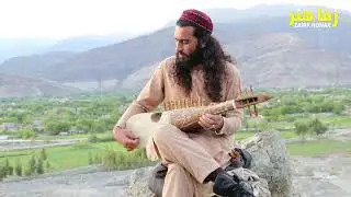 New Pashto Rabab 2020