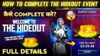 Welcome to the Hideout Event Free Fire| Free fire New Event | How To Complete Hideout Event FreeFire
