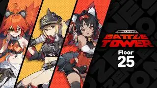 ZZZ Battle Tower Floor 25 &mdash; No Caesar, No Ice/Ether Agents (Lucy/Nekomata/Koleda) [With Tips]