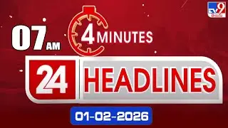 4 Minutes 24 Headlines | 7 AM | 01-02-2026 - TV9