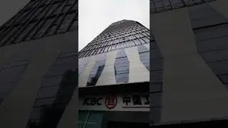 Industrial and Commercial Bank of China Limited