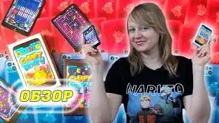 📲😃 СмартМэтч / СмартМэтч 2 / Обзор серии + мнение