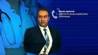 Анастрозол и летрозол за онколошки пациенти од понеделник во аптека со рецепт