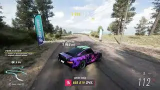 CYBER DRIFT