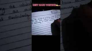best hand writing. #bestwriting #english #best #bestwriter #handwriting #writing #bankingexams
