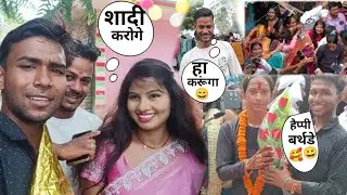 Happy Birthday Khshbu Rani 🎂😄 || Nilu Diwani मिठाई बाटते हुई || @Khushburani9670 
