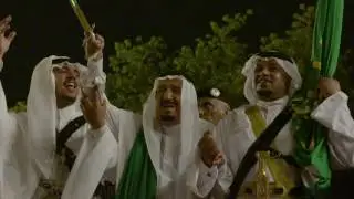 الرياض عاصمة القرار والعزم | POTUS Trump in Saudi Arabia for #RiyadhSummit
