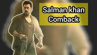 Salman khan Comeback strategy |Salman Khan| 🔥🔥