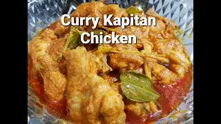 Curry Kapitan Chicken | 甲必丹咖喱鸡
