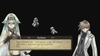 Record Of Agarest Story Sequence