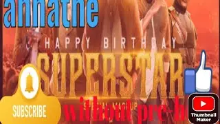ANNATHE MOVIE DOWNLOAD VERY EASY               by yugi 🅴🅰🆂🆈