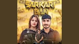 Sarkari Ban