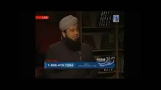 Shahdat Hazrat Hussain (RadiAllahTa'laUnho) Karbala || Mufti Muneer Ahmed Akhoon||